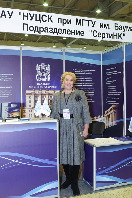 DSC00422.jpg